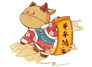 【山西興富利偉業(yè)科技有限公司祝您新春快樂闔家幸?！? /></a>
                        </div>
                        <div   id=