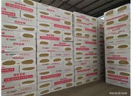 巖棉板施工具備條件有哪些呢？山西興富利偉業(yè)為您解答